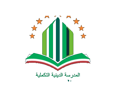 Logo Madrasah Diniyah Arrahmah